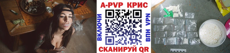 Купить наркотики цена Нижняя Тура АМФ  Альфа ПВП  Меф  КОКАИН  Бутират  МАРИХУАНА 
