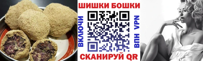 Cannafood марихуана Нижняя Тура