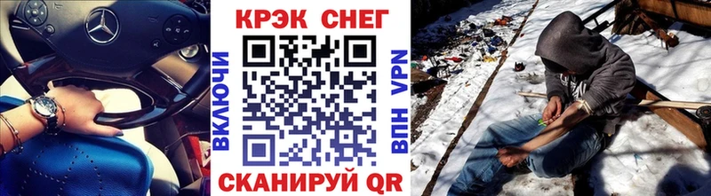 купить наркотики цена  Нижняя Тура  COCAIN 99% 