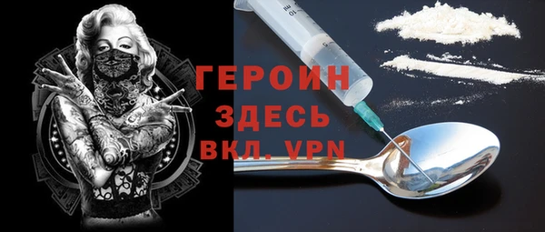 2c-b Медногорск