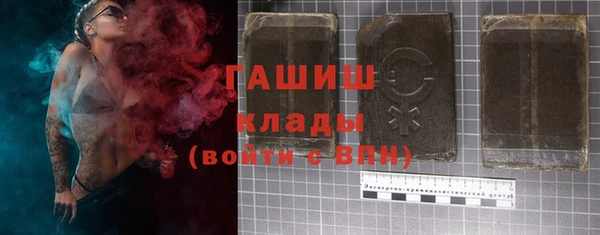 ALPHA PVP Мегион