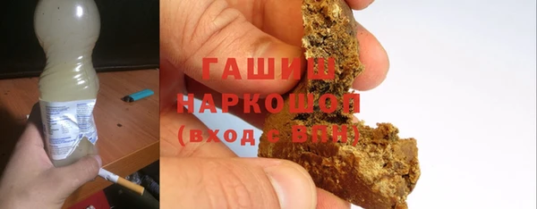 MDMA Михайлов