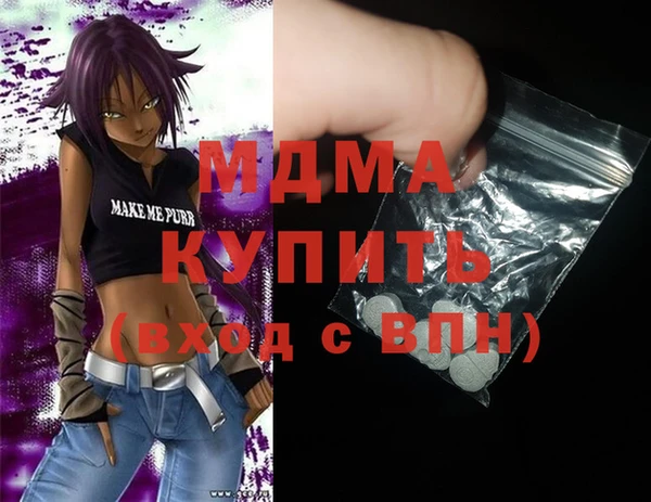 2c-b Медногорск