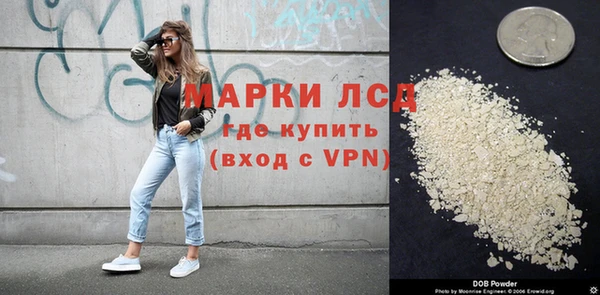 2c-b Медногорск