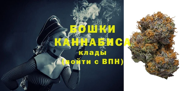 не бодяженный Майский
