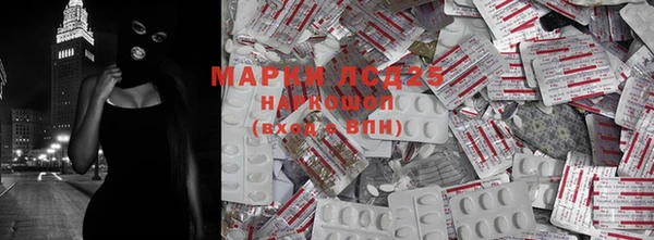 мефедрон Медвежьегорск