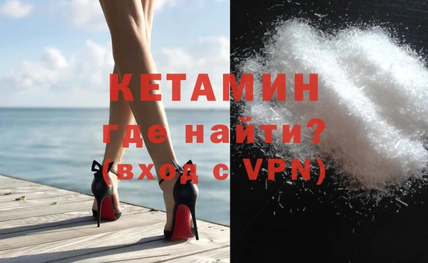 ALPHA PVP Мегион