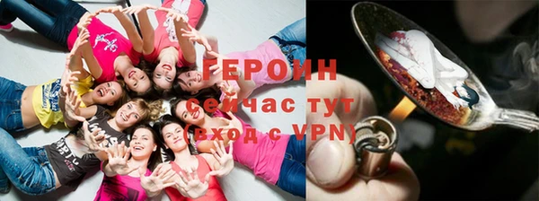 мефедрон Медвежьегорск