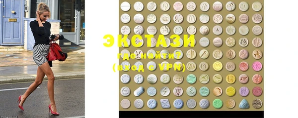 каннабис Кропоткин