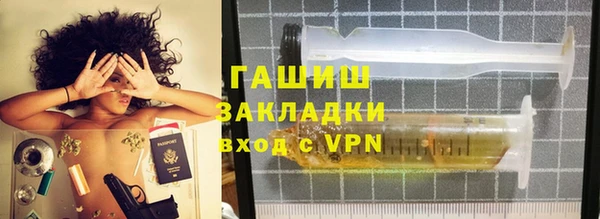 мефедрон Медвежьегорск
