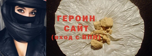 меф VHQ Кстово