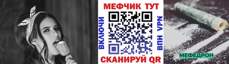 МЯУ-МЯУ мяу мяу  Нижняя Тура 