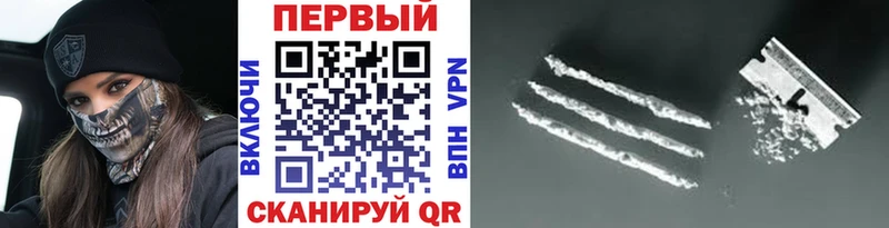 МЕТАМФЕТАМИН пудра  нарко площадка какой сайт  Нижняя Тура 