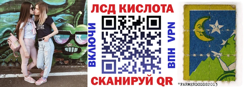 Марки N-bome 1,5мг  кракен зеркало  Нижняя Тура 